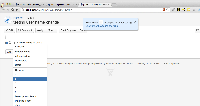 issue_view.png