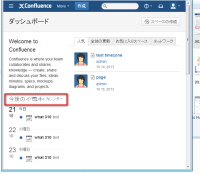 1276 - 2013-10-21_170749.png