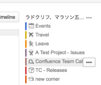 Ellipsis for sub.png