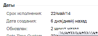 notworking.png