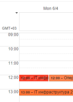 Google Calendar (1).png