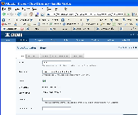 browser window title should say View Application.jpg