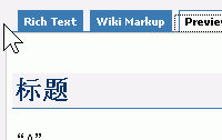 full-width-quotes.gif