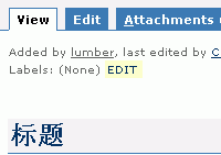half-width-quotes.gif