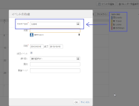 1609 - 2013-10-16_180630.png