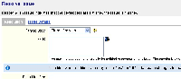 screenshot-2.jpg