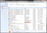 sourcetree signature.png