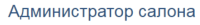 Suggested font.png