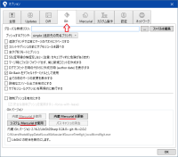 SourceTree_v2.5.4.0_Windows.png