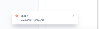 Screen Shot 2020-12-07 at 4.01.27 pm.png