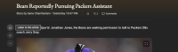 Screenshot 2023-01-20 at 10.20.10 AM.png