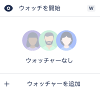 Screenshot 2023-09-06 at 10.46.43 am.png