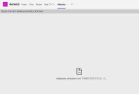 AtlassianSupport 5.png