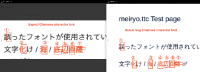 Screenshot 2024-01-04 at 10.15.51.png