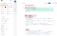 AtlassianSupport 1.png
