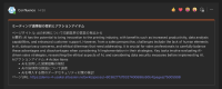 Screenshot 2024-06-12 at 14.24.10.png
