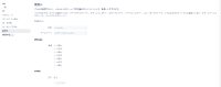 Jira DC - Screenshot 2024-04-16 at 2.52.15 PM.png