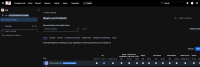 CONFCLOUD-79804-assign-permissions.png