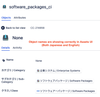 image-2025-04-10-17-51-00-918.png