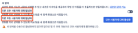 Screenshot 2025-04-17 at 9.56.51 am.png