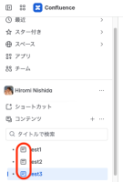 スクリーンショット 2025-07-03 15.20.17-1.png
