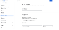 スクリーンショット 2025-07-28 10.34.58.png