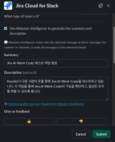 Screenshot 2025-08-14 at 12.26.00 PM.png