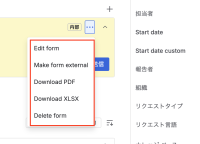 AtlassianSupport 9.png
