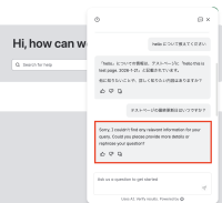 Screenshot 2026-01-22 at 14.59.21.png