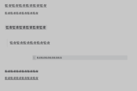 Screenshot 2026-02-20 at 16.43.23.png