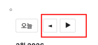 next-page-button-sizediff.png
