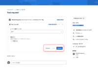 Screenshot 2026-04-06 at 13.12.19.png