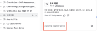 Screenshot 2026-04-29 at 9.27.02 am.png