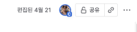 Screenshot 2026-04-29 at 11.08.33 am.png