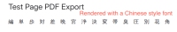 Screenshot 2026-04-14 at 10.59.10.png