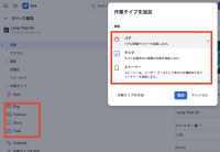 スクリーンショット 2026-08-19 11.33.33.png