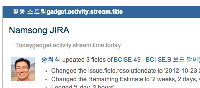 스크린샷 2012-10-23 오후 5.18.02.png
